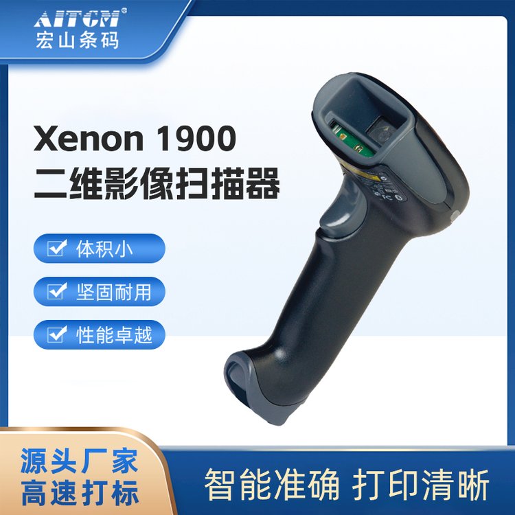 f1900I(y)ߴa{(ln)o(w)(xin)Sa蘌}(cng)(ch)