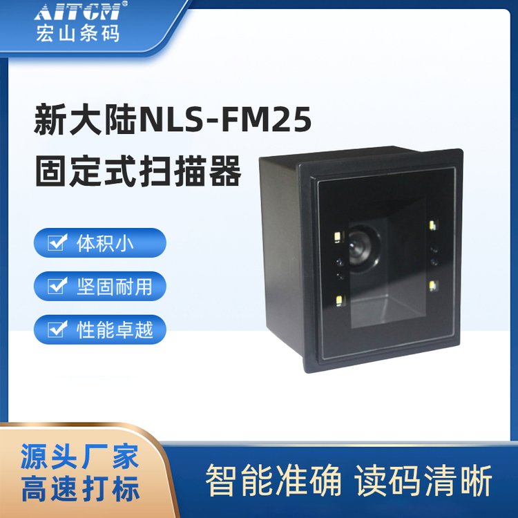 ´NLS-FM25̶ʽǶʽƽ_ĻlaһSS