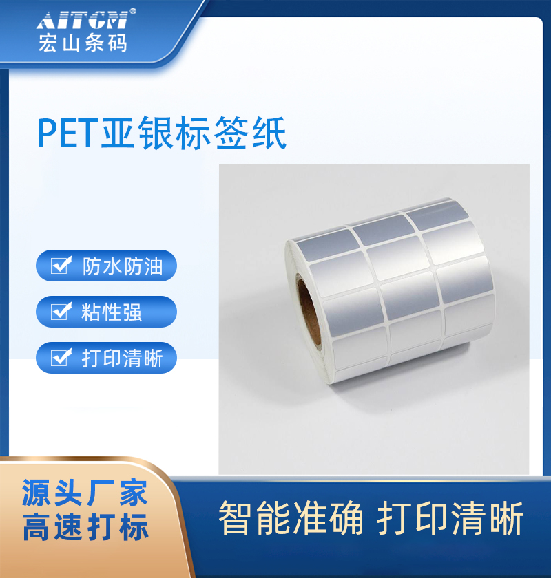 PETz(bio)ˮͷŹΟoζӡ(ni)