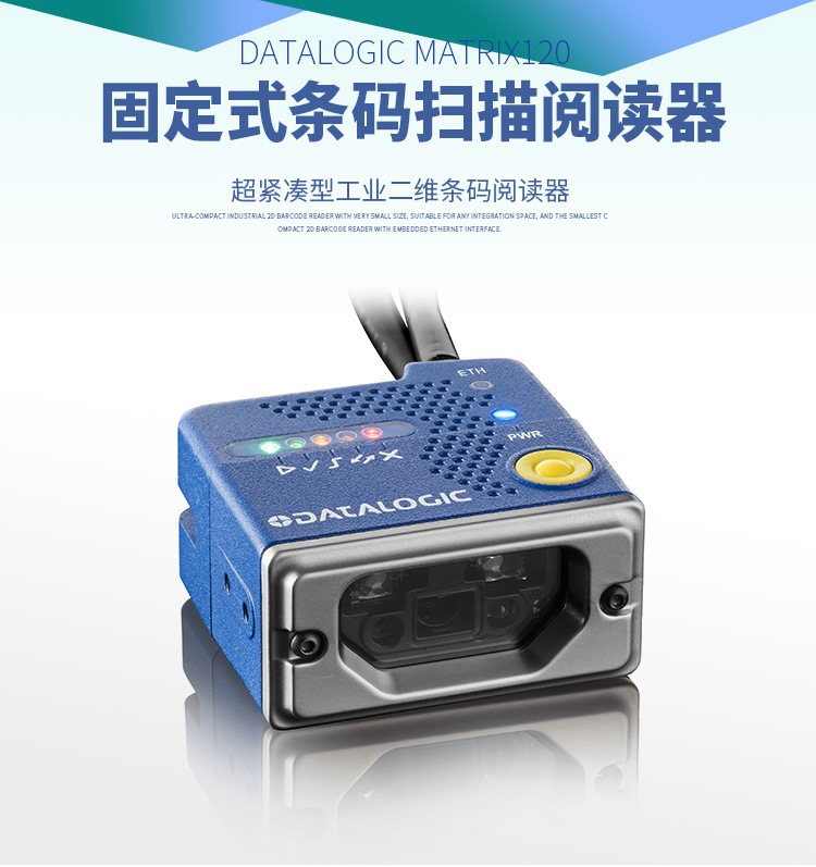 ɽDATALOGICM120210-000I(y)̶ʽla