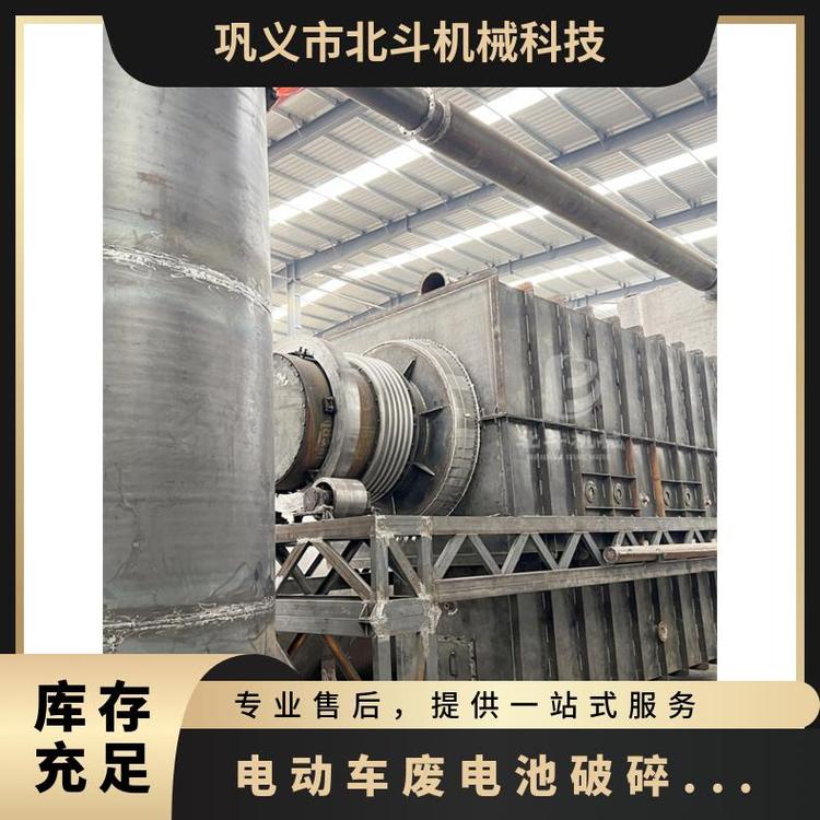 늄܇U늳ѽt늳طxO(sh)ֽս