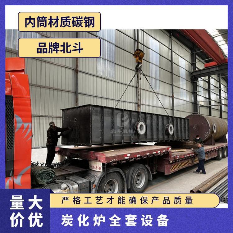 夏威夷果殼椰殼核桃殼炭化爐全套設(shè)備氣體干餾自燃式制炭機(jī)械