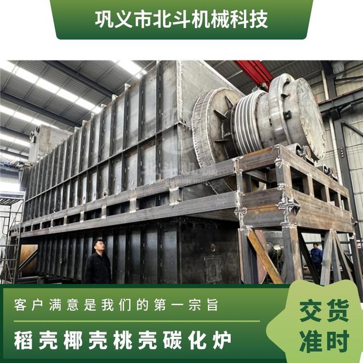 Bm(x)̿C(j)Ҭ˚tƂy(tng)h(hun)