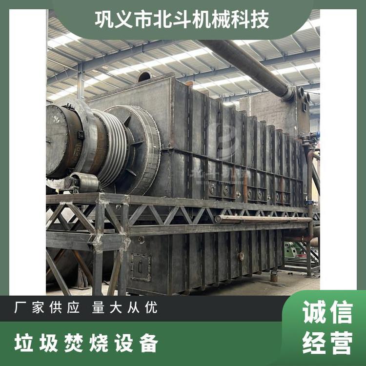 工業(yè)垃圾自動(dòng)化焚燒爐高溫炭化設(shè)備專業(yè)環(huán)保生產(chǎn)