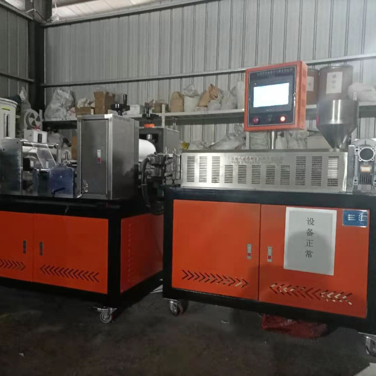 z̿،СәCO(sh)䌚xBD-8850-B-30