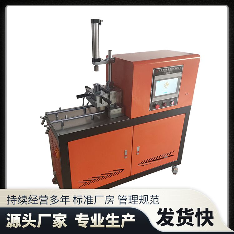 實驗室小型密煉機開合式供應(yīng)廠家用于橡膠混合密煉寶鼎儀器