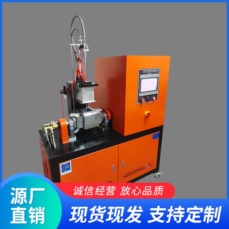 PVCܟC(j)Sֶ֧mϸІλԭϵ䷽аl(f)x