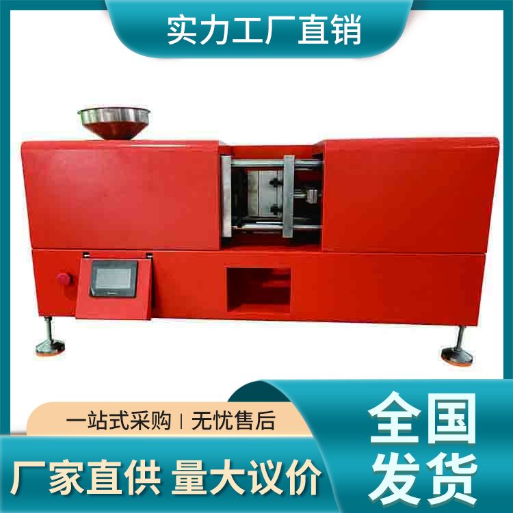 (sh)(yn)΢PʽעܙC(j)S@ʾPLCɫQɫɾxSҌx