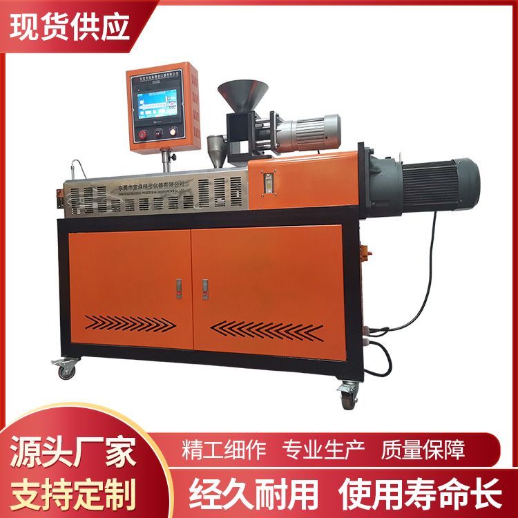 С͔DC(j)SҜضȷ300Ϳֶ֧x