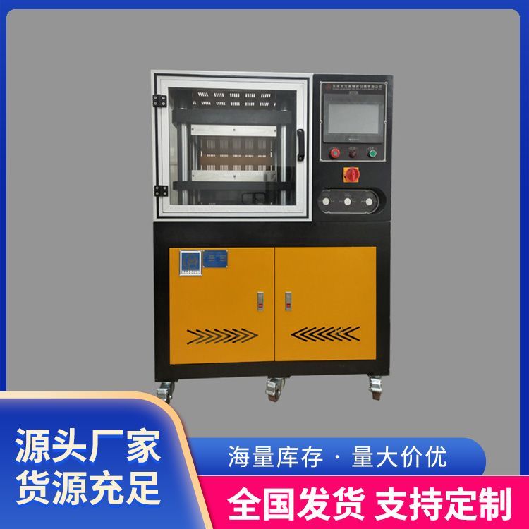 PLC򻯙Ca(chn)SƷO(sh)䶨Ԕԃx