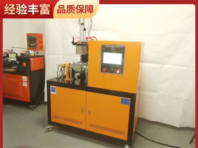 ܟC(j)a(chn)SҵϷʽmڻԭϵĻܟx