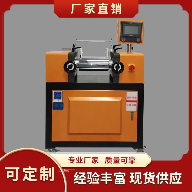 PVC_(ki)C(j)Sl(f)ܷ(wn)øNߵճϵĻ쟒x