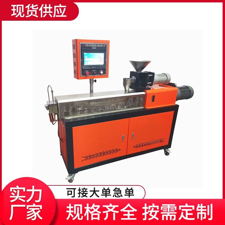 ֱ30DC(j)SֱƄ(dng)֧ցӶƌx