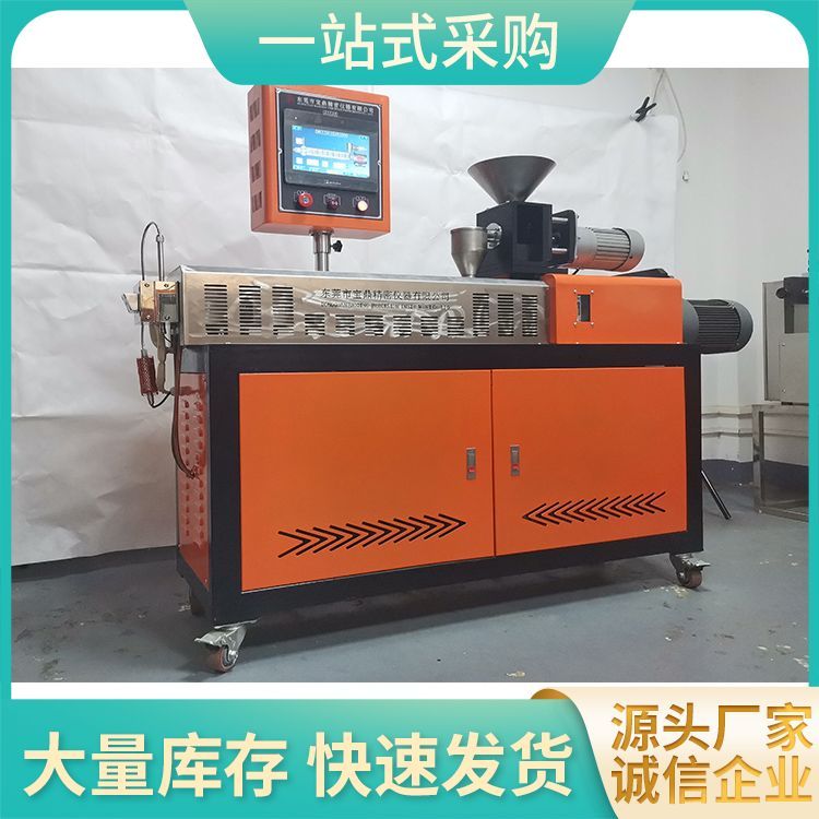 ֱ30DCl(f)ʼs6KW;ۺx