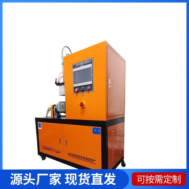 (sh)(yn)ܟC(j)Sl(f)Դ^SmڻԭϵĻܟx