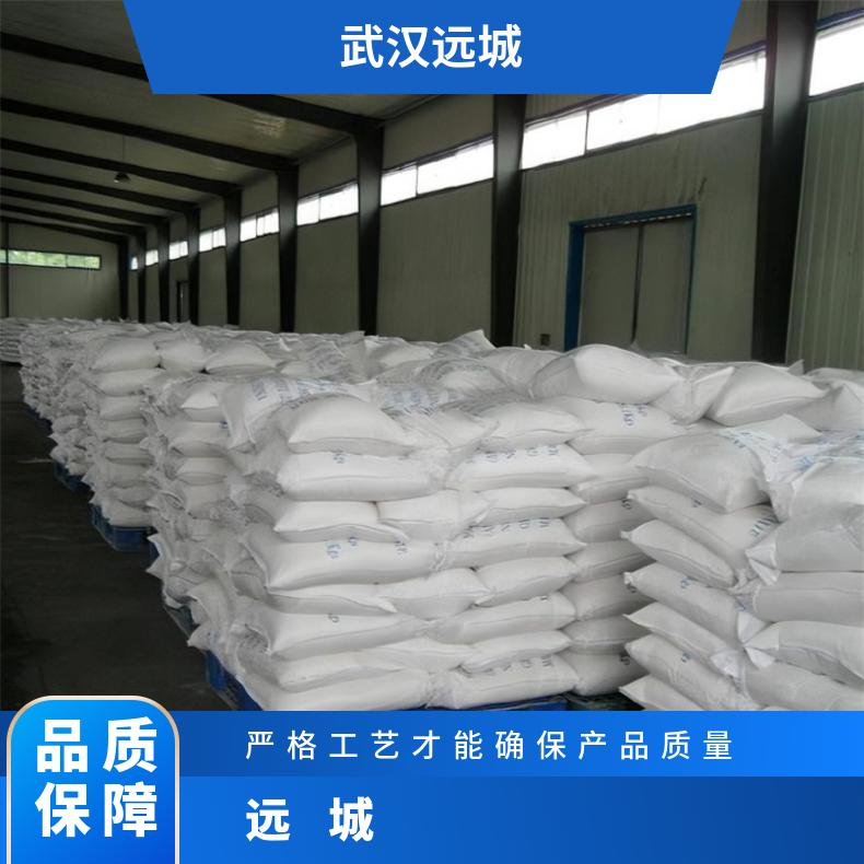 2--5--1,3,4-2349-67-9t(y)ˎgwSҬF(xin)؛