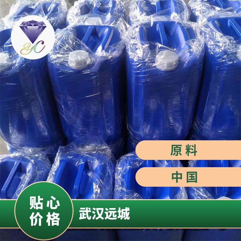 112811-72-0t(y)ˎgwSҬF(xin)؛ԭbl(f)؛99