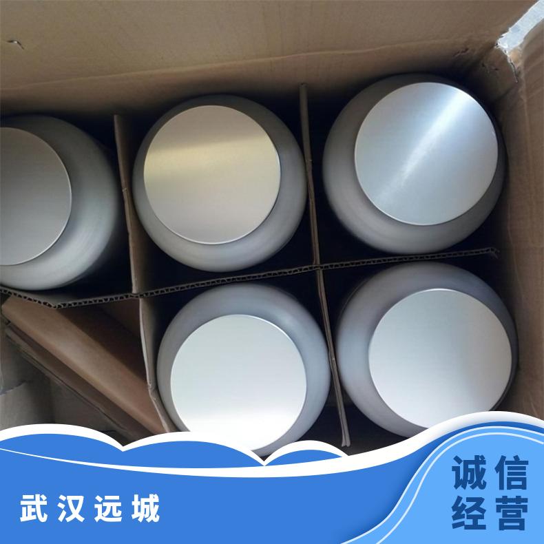 57-50-1t(y)ˎgwSҬF(xin)؛ԭbl(f)؛99