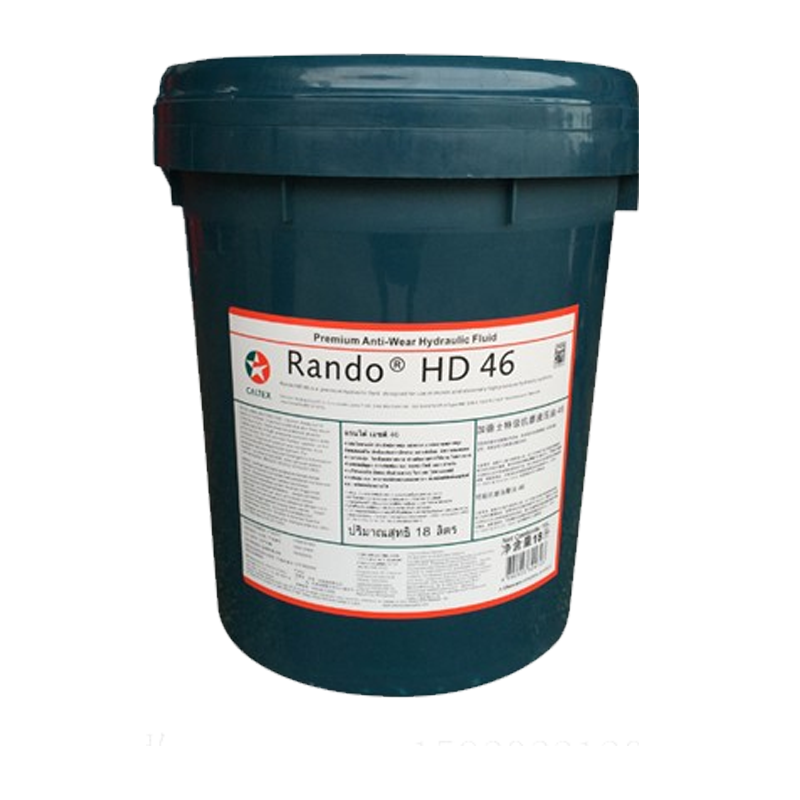 ӵʿҺRandoHD32#46#68̖עܙCھCеؼĥ