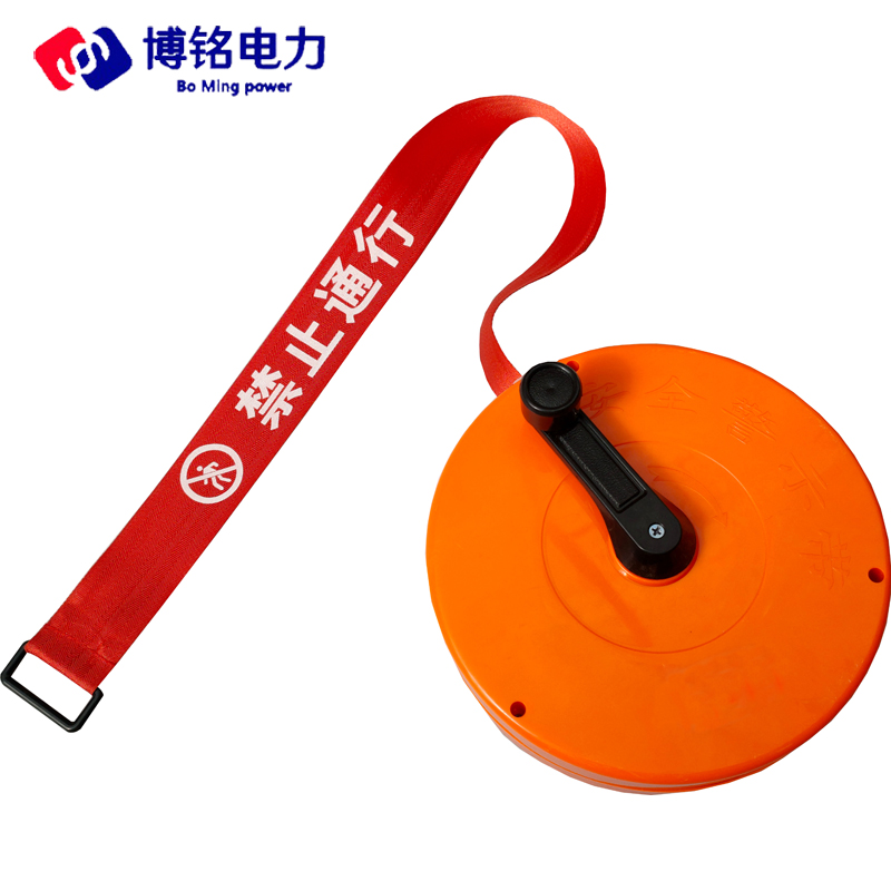 ȫʾ侀ʩxֹ߉ΣU(xin)A5CM*50