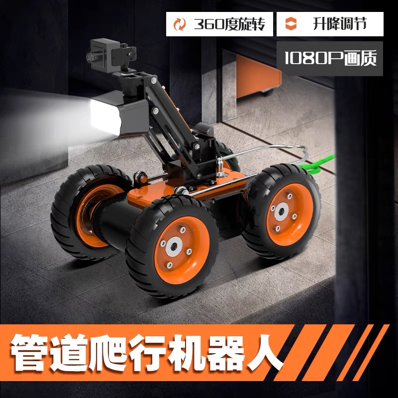 ܵCRҕlݔrO(jin)yӏŸЧ