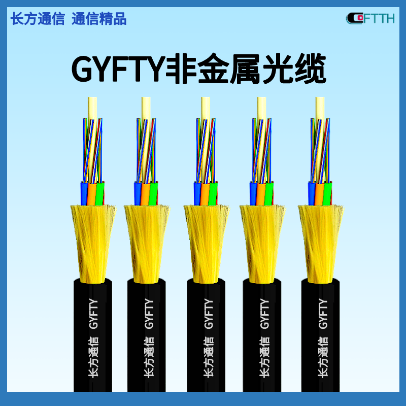 24оGYFTYǽٹ|GYFTZY-24B1GYFTZY-36B1GYFTZY-48B1ȼw