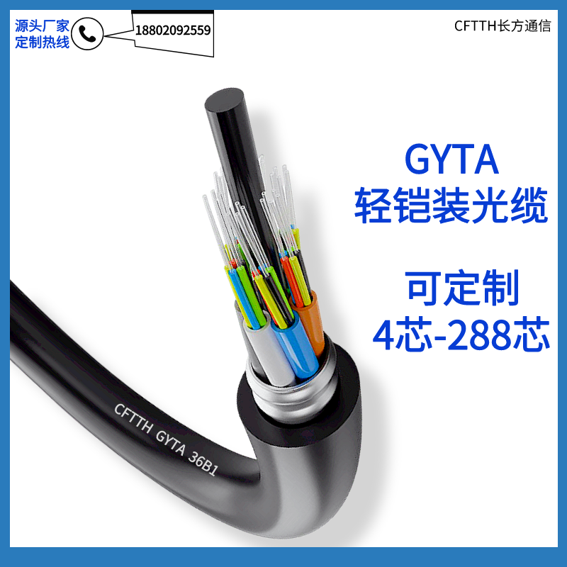 GYTA-12B1GYTA-24B1GYTA-48B1GYTA-96B1ģzb|