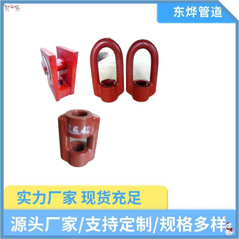 |A(y)15@A19h(hun)A16UA27UBĸ