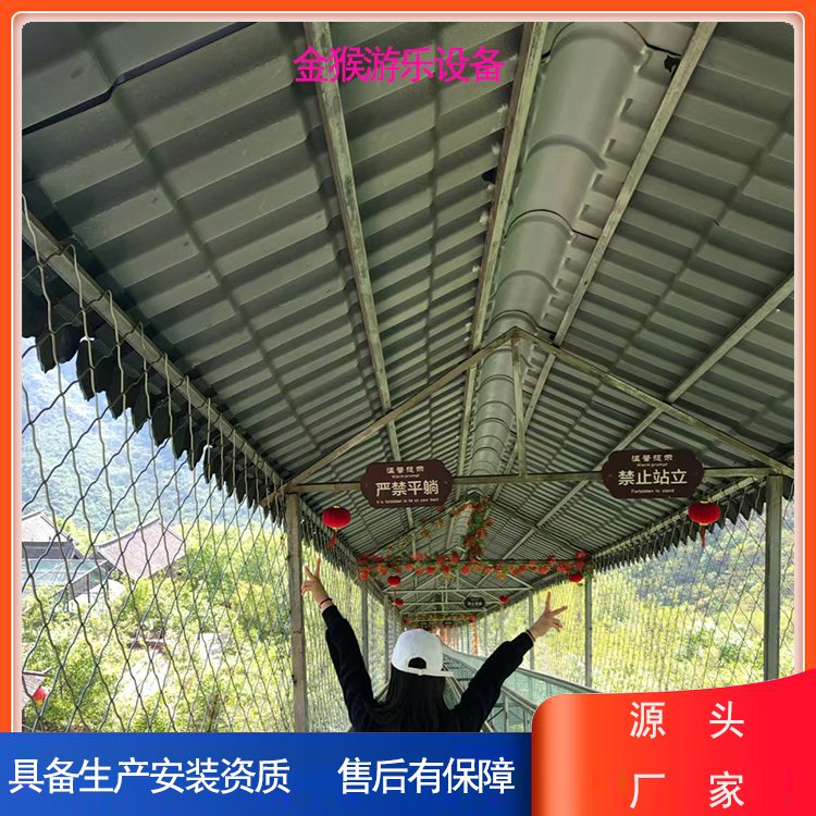 ^(q)wħ̺(xing)Ŀ^(q)W(wng)tӯˇO(sh)ʩΘ(l)O(sh)a(chn)S