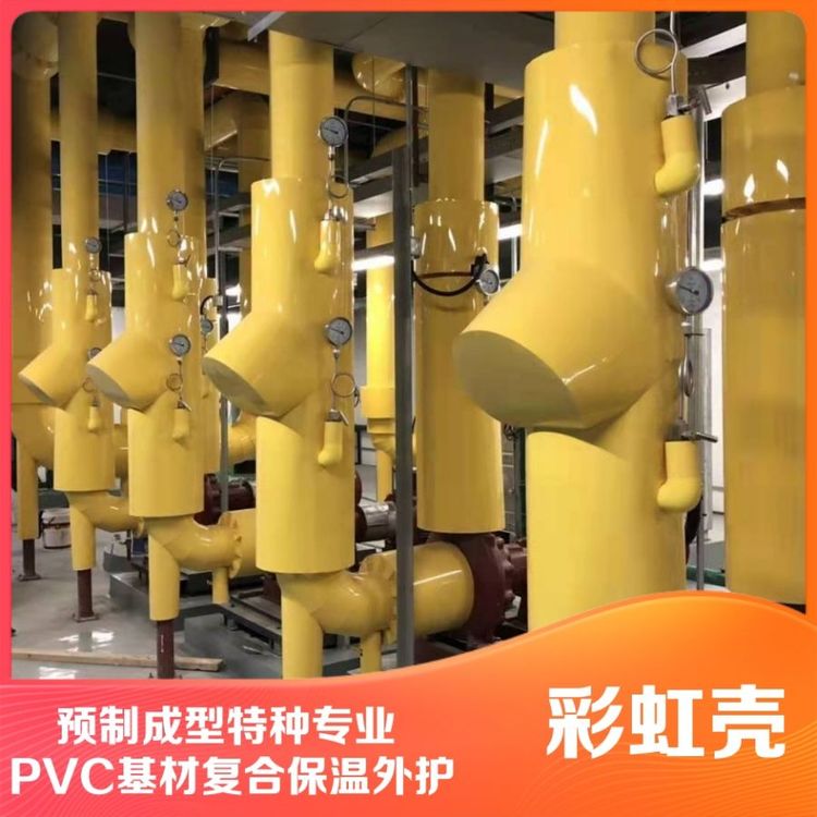 ʺ皤ϵЮa(chn)ƷɫɫA(y)Ƴoֱpvcƽ