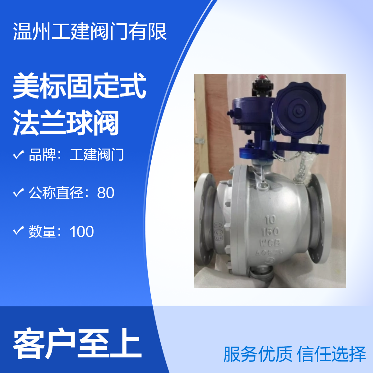 ̼䓹̶ʽmy̖Q347F-150LBC|WCB