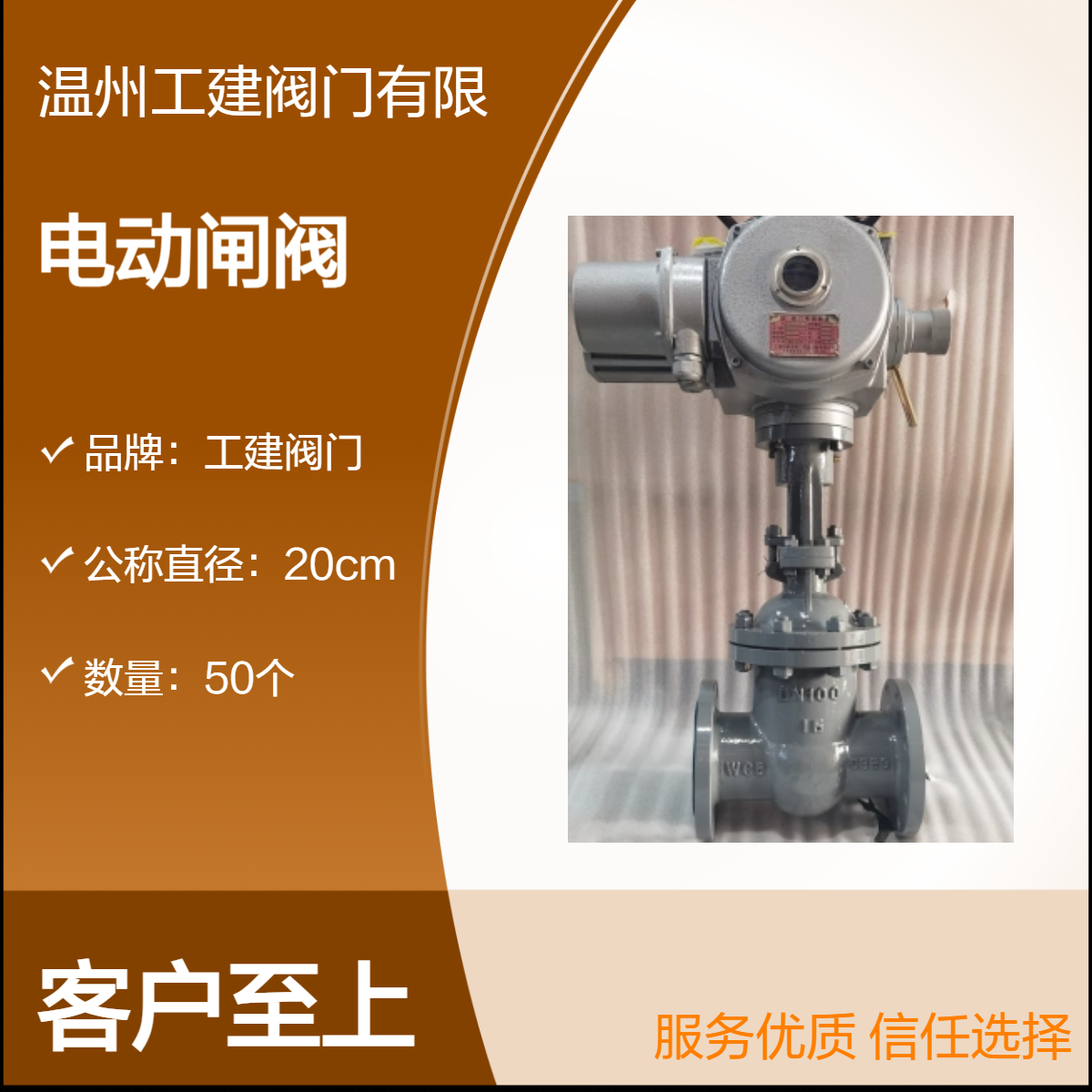_P늄T䓷mly̖Z941H-16C|WCB,CF8