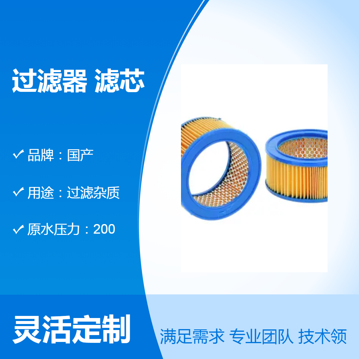 (gu)a(chn)REXROTHʿ(l)^(gu)VR928016625՚Vо