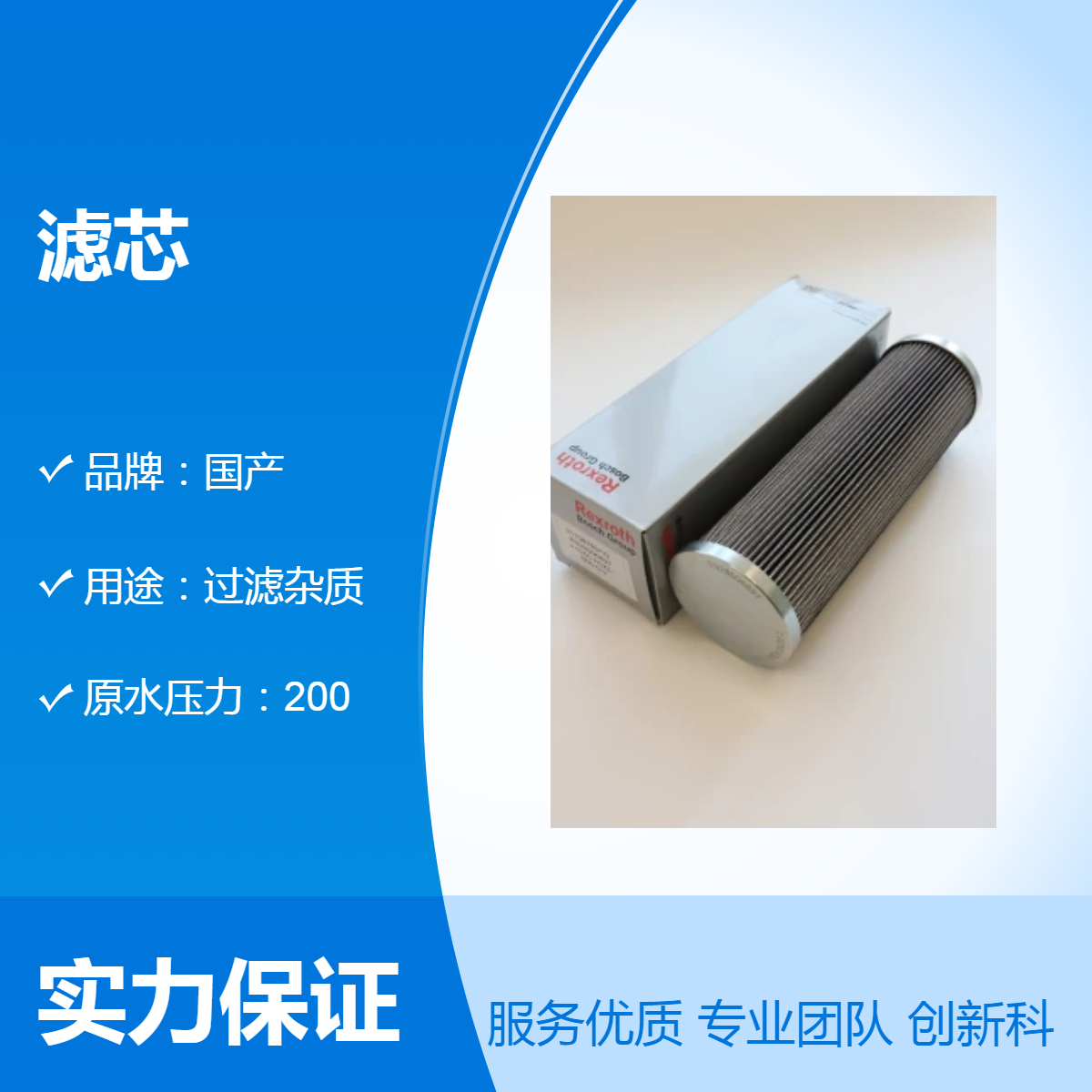 a(chn)7.006-P25-S00-0-M՚Vо^V