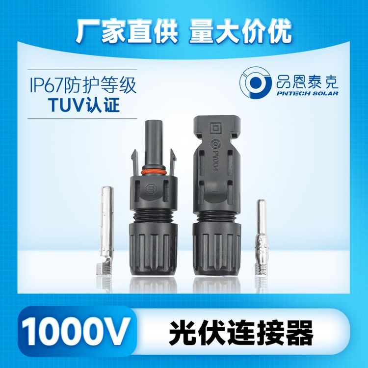 Ʒ̩˹bBӽMMC4Bpv004ϵy(tng)MD(zhun)^
