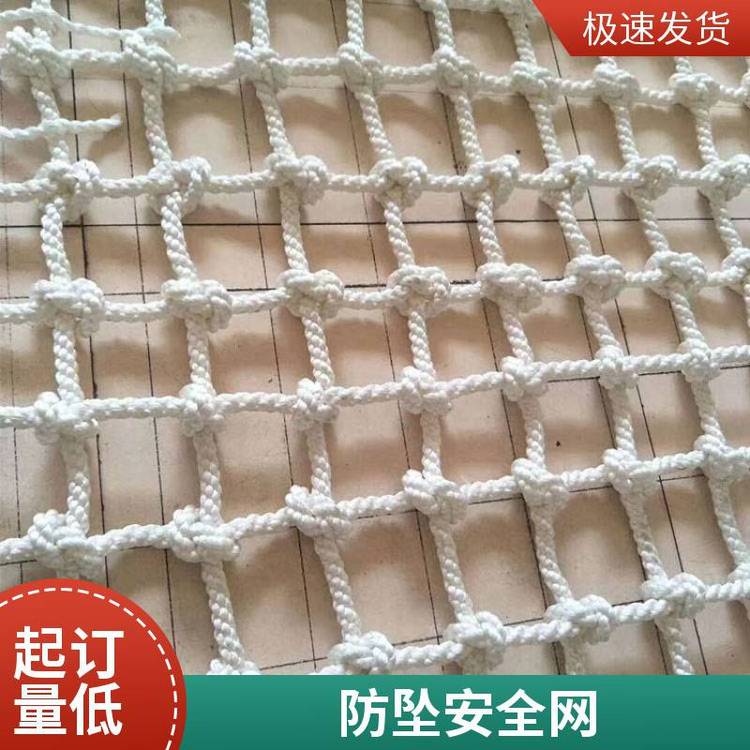 力夫特安全尼龍防墜網(wǎng)抗沖擊高強(qiáng)阻燃建筑安全平網(wǎng)防火水平兜網(wǎng)