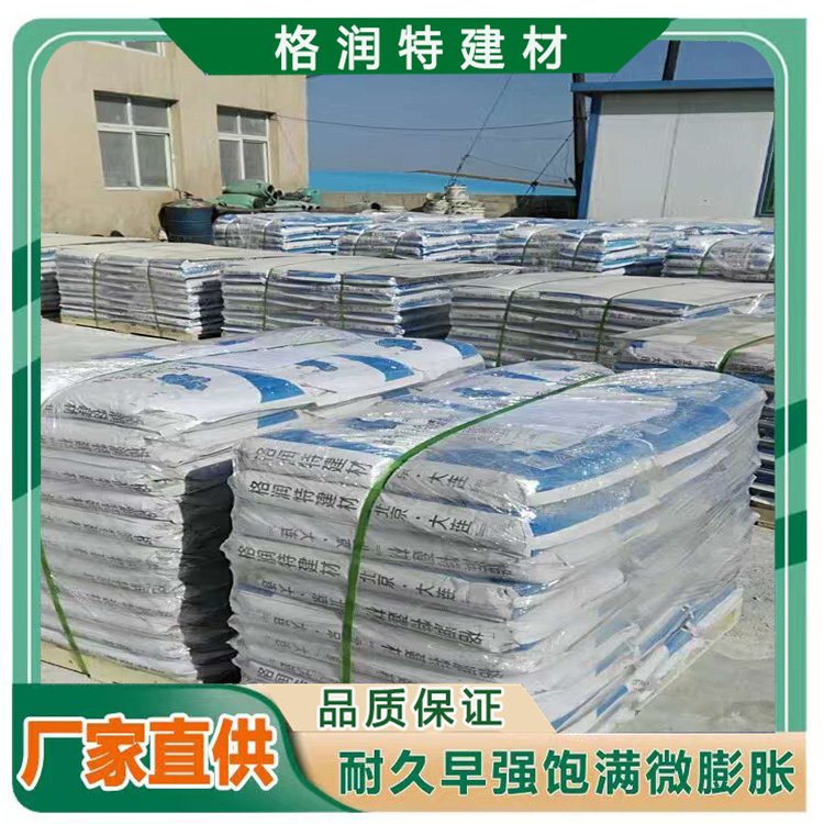 擌Ͻ^^̄M(fi)ԃc40(qing)60mpa
