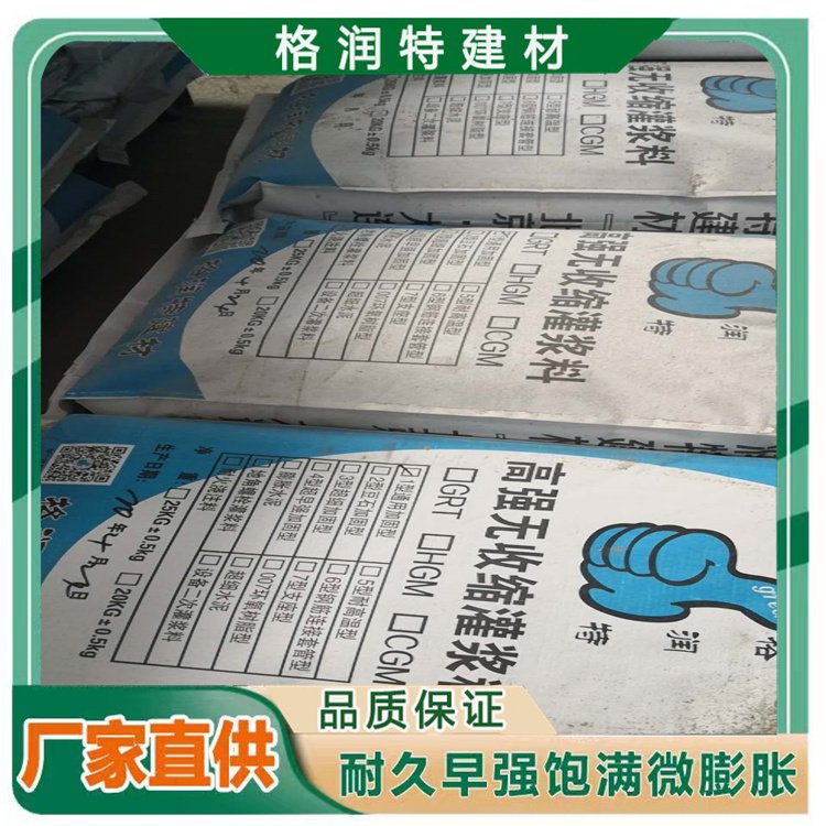 ^̄S(qing)ߏ(qing)grt-30ɫɫ,ɫ,ˮɫ
