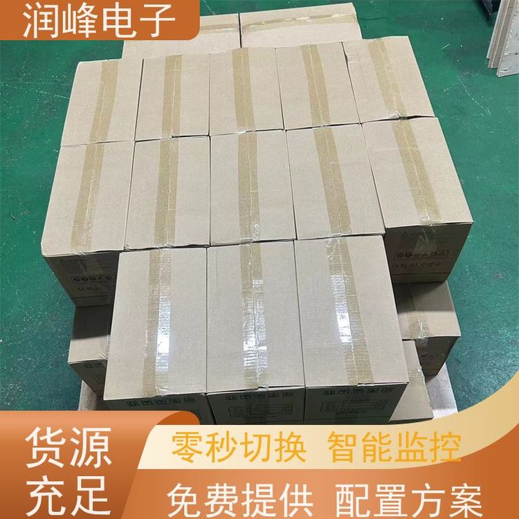 (w)ups(wn)ԴlLЧC(j)ھ(dng)ʽg๩