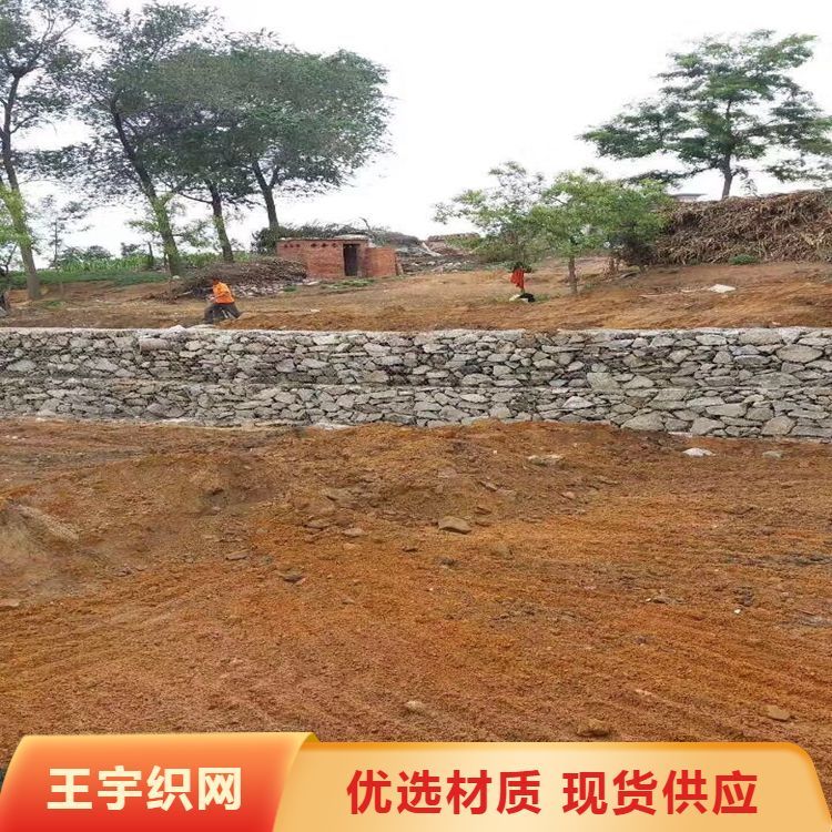 B(ti)̞I\ʯ\W(wng)ӵѴ䓽ˮӵo(h)eW(wng)