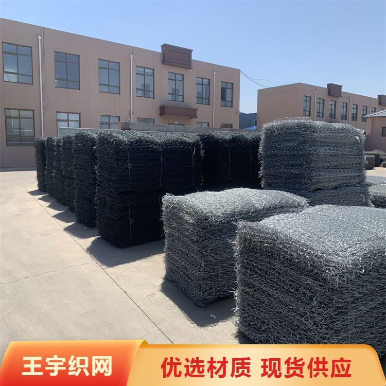 ʯ\W(wng)ʯ\W(wng)eˮӵo(h)eW(wng)