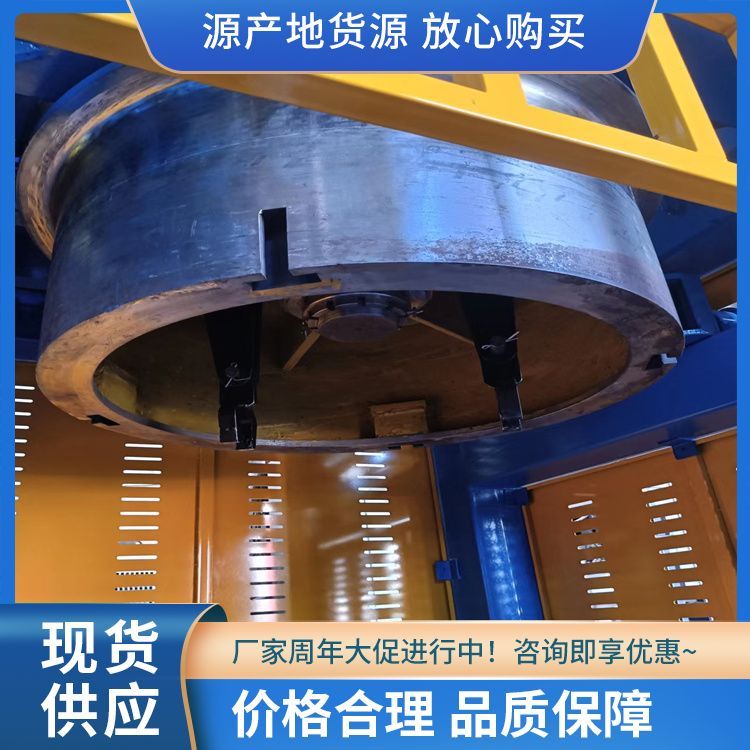 ِؠ쵹ʽνzC(j)Sl(f)趨24Сr(sh)l(f)؛