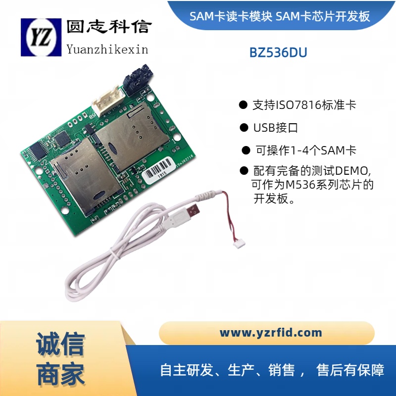 A־7816f(xi)hSAMx(xi)оƬM536aM536as_(ki)l(f)u(png)