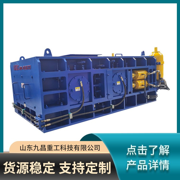 p݁ʽC(j)ʯɰC(j)S޺ĥͺĽY(ji)(gu)