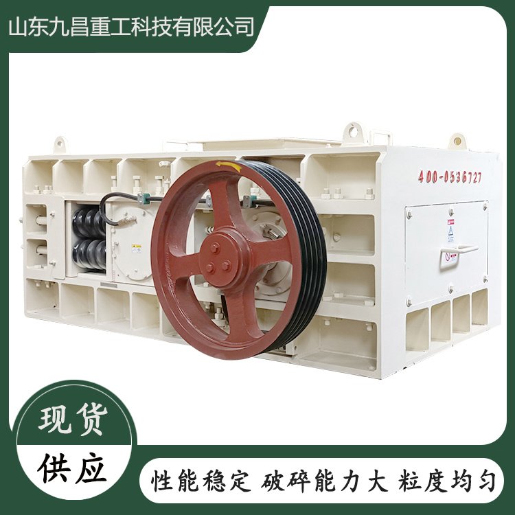 ȫʯa(chn)ʯɰC(j)ʡrʡ߮a(chn)ͺľŲع