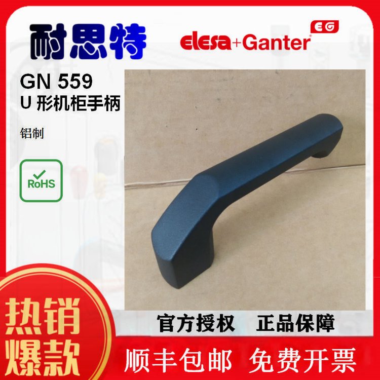 (yng)ELESA***ֱGN559]˺ͳ_(ki)ݼybֱ