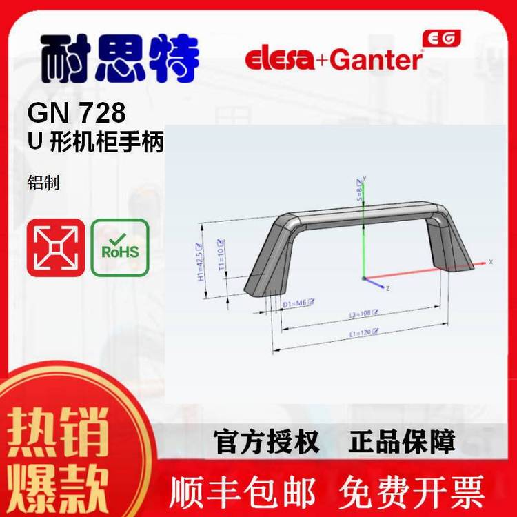(yng)ELESAֱGN728లbx