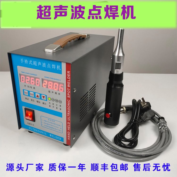 ƺc(din)C(j)kh-2870zSәC(j)B(yng)uppәC(j)