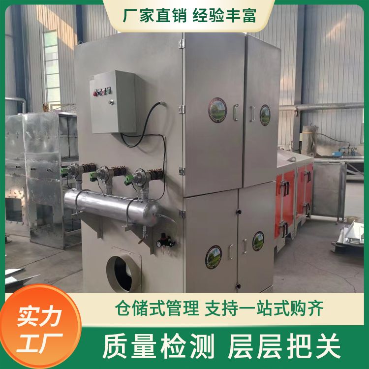 ܇gۉmĥ⼯mVͲm͸ߜЧöԴh(hun)