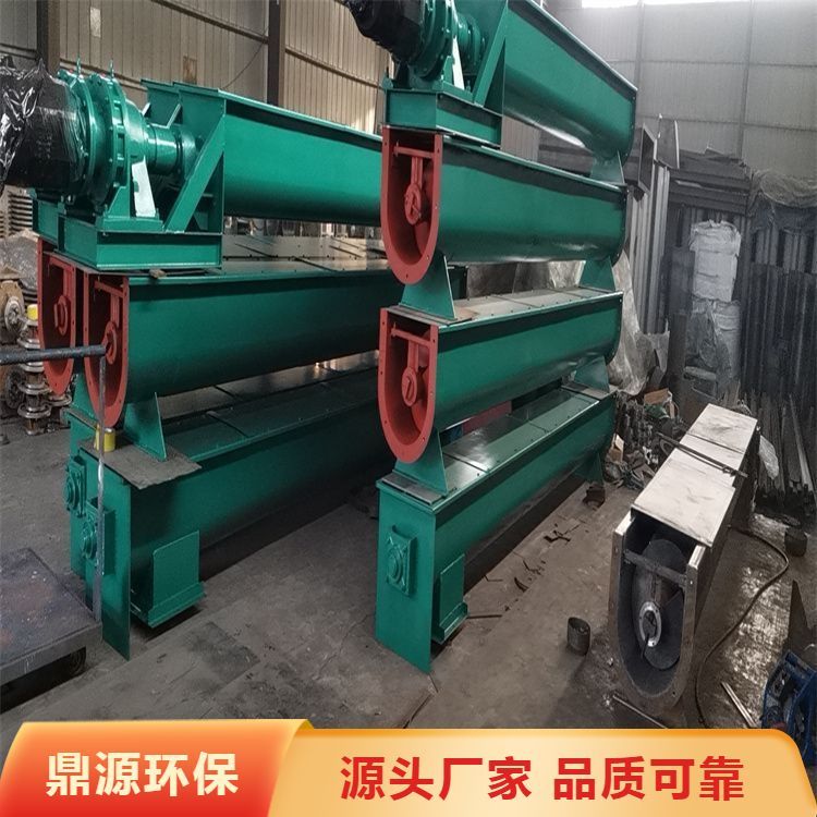 ۉmݔO(sh)Uݔ͙C(j)(jng)Դ^(yng)